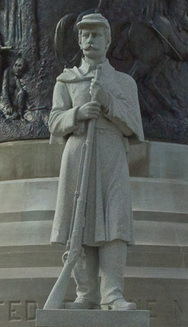 Confederate Memorial statue